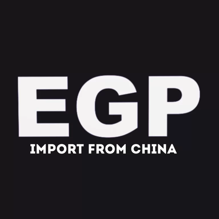EGP