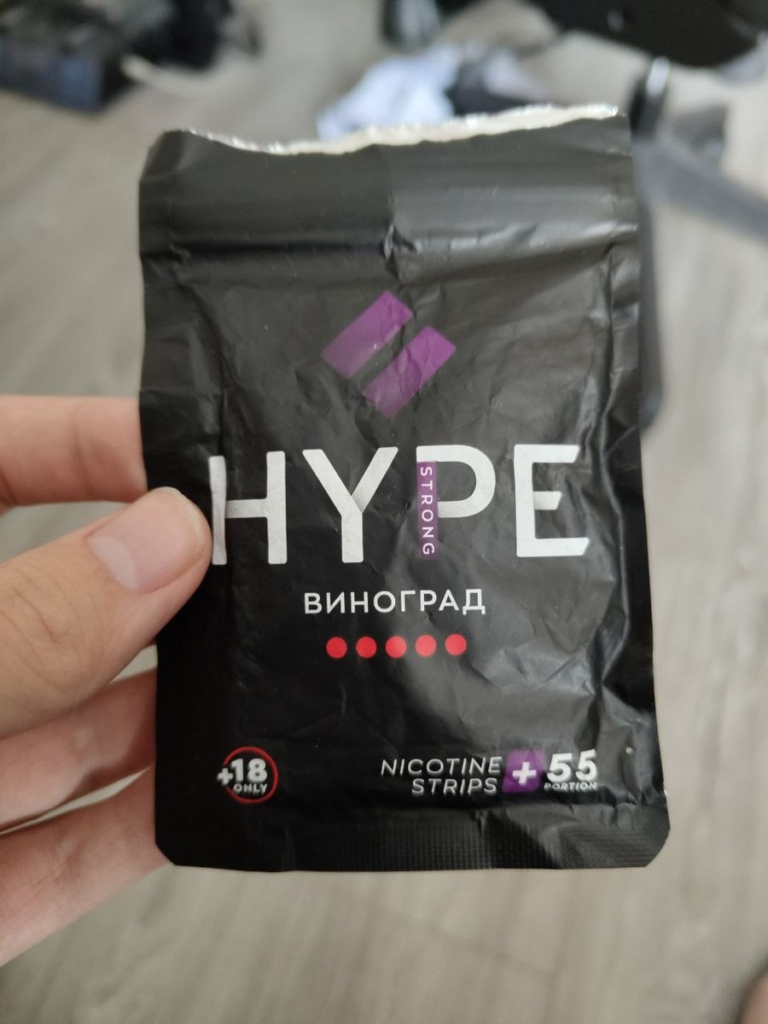 hype vatki article 2 - ShizaShop