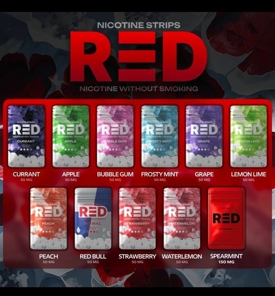 red vatki article 2 - ShizaShop