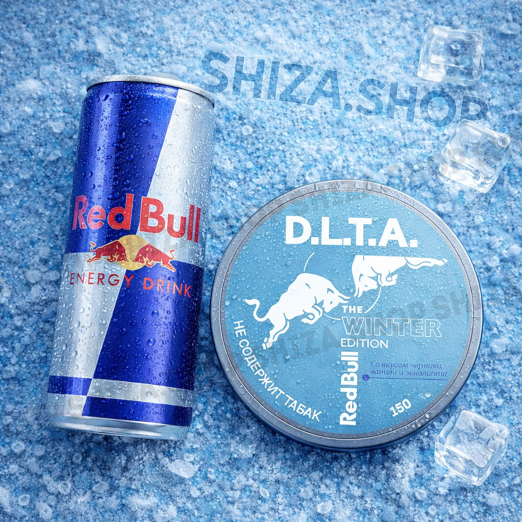 DLTA Red Bull - news - Nicpack